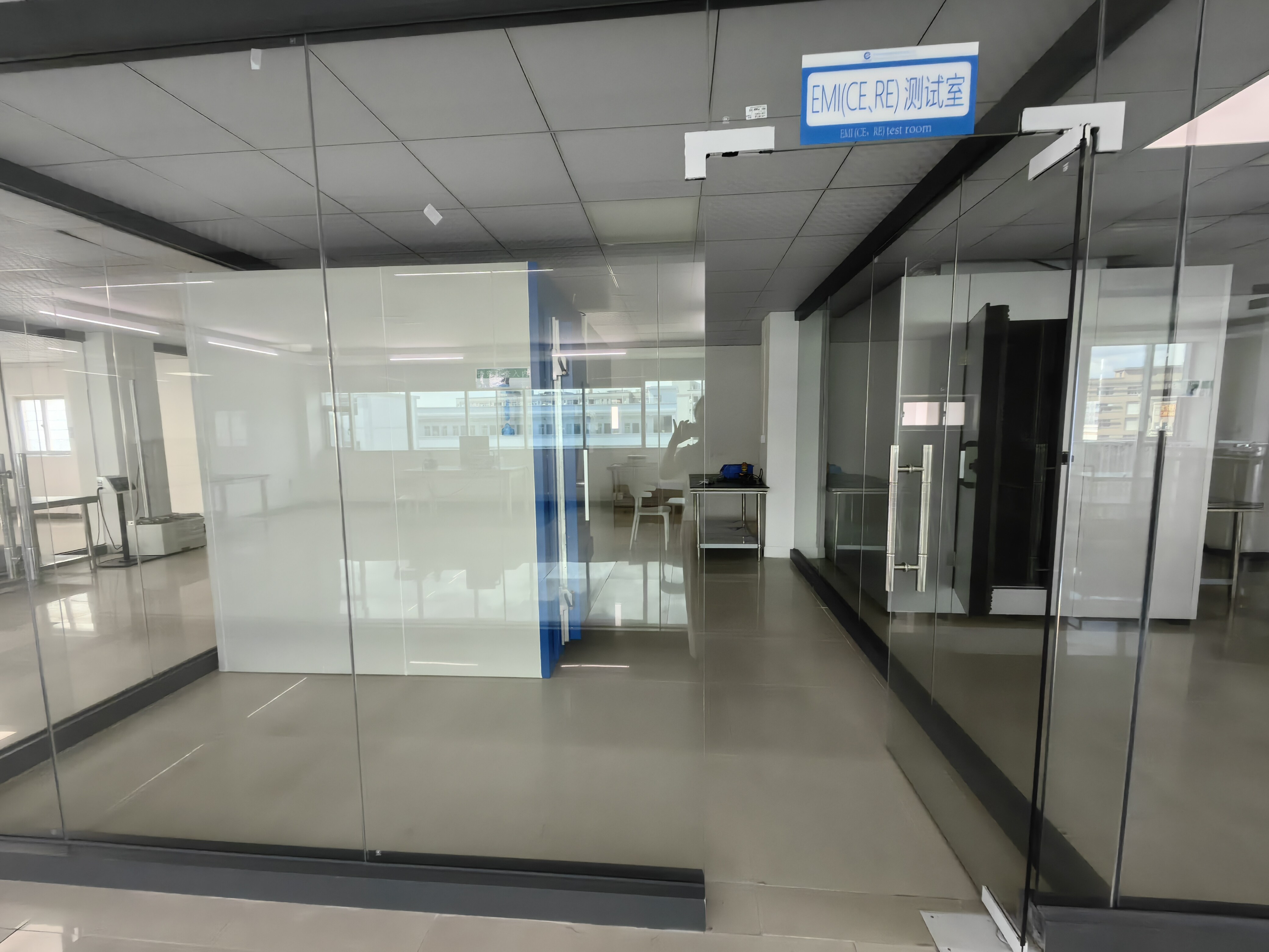 Shenzhen Senlin Power Co., Ltd company overview - view 4