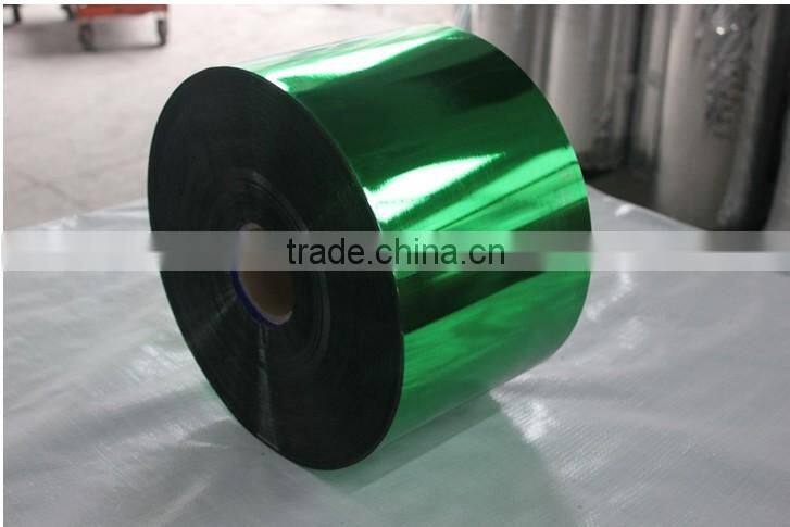 Shaanxi Longstar New Material Technology Co., Ltd. company overview - view 4