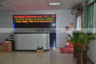 Shenzhen HaoDaXin Technology Co., Ltd. company overview - view 1