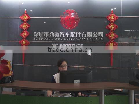 JC Sportline Auto Parts Ltd. company overview - view 1