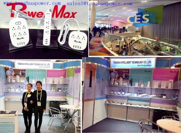 Tonghua Intelligent Technology Co., Ltd. company overview - view 4