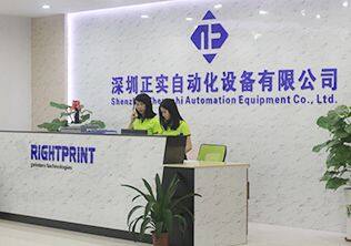 Shenzhen Right Automation Equipment Co., Ltd company overview - view 1