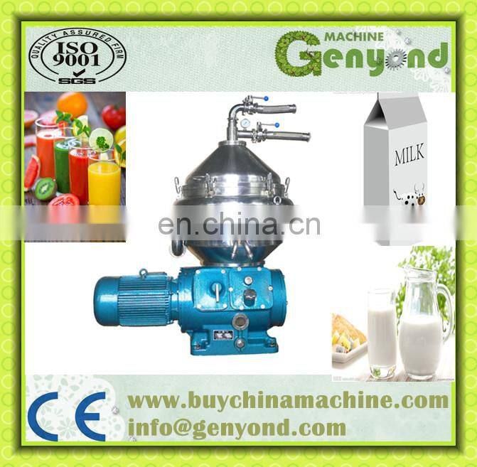 China Good Supplier Milk Fat Separator / Centrifugal Milk Cream Separator