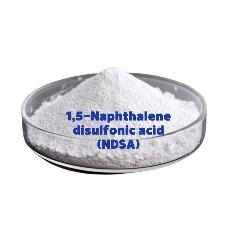 Ndsa荧光示踪剂1