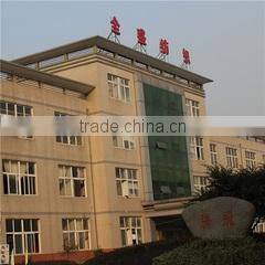 Wuxi Quansheng Textile Co., Ltd. company overview - view 2