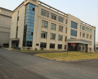 Ningbo GMF Telecom Technology CO.,LTD company overview - view 2