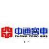 Zhongtong Bus Holding Co., Ltd.