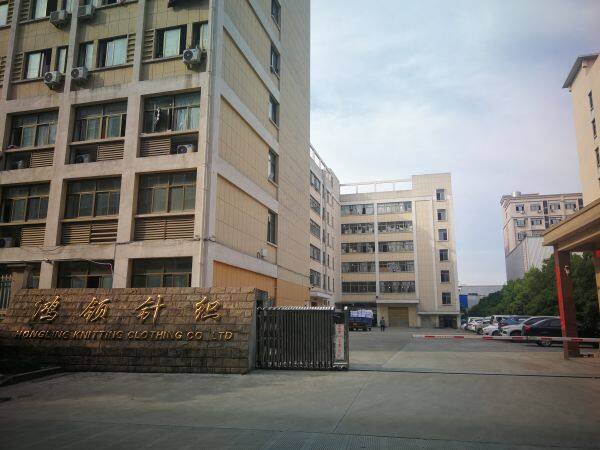 Yiwu Hongling Knitting Clothing Co.,Ltd company overview - view 1