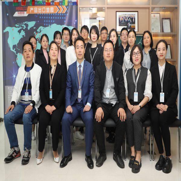 Henan Huawei Aluminum Co., Ltd company overview - view 1