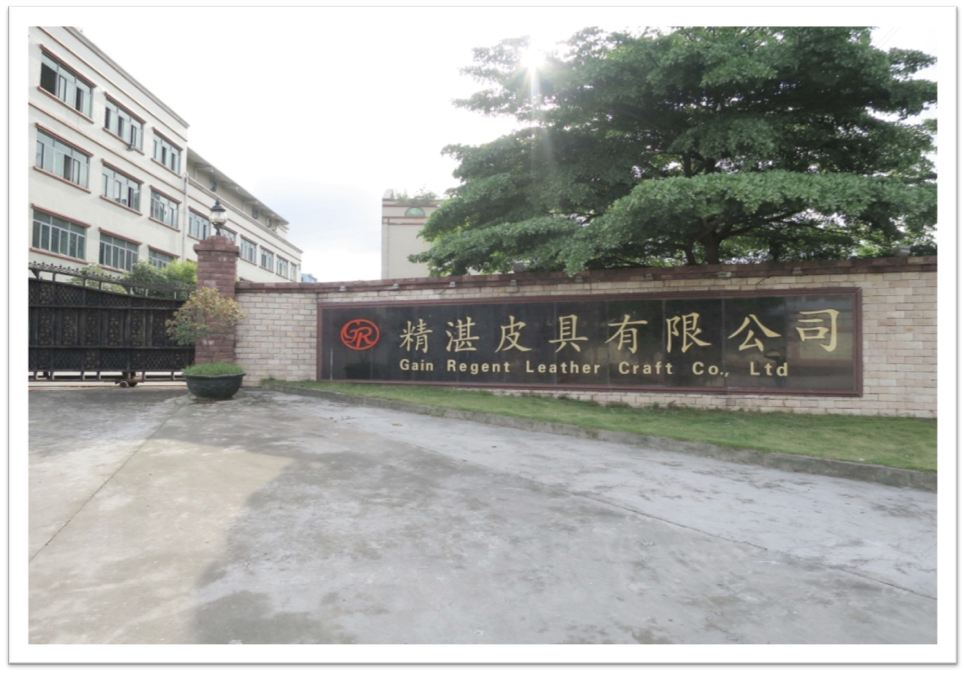 Gain Regent Leather Craft Co., Ltd company overview - view 1