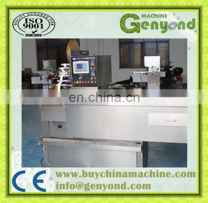 Maggi chicken/bouillon cube packaging machinery for sale