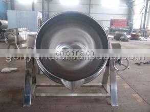 Industrial 500 liter jacketed cooking kettle