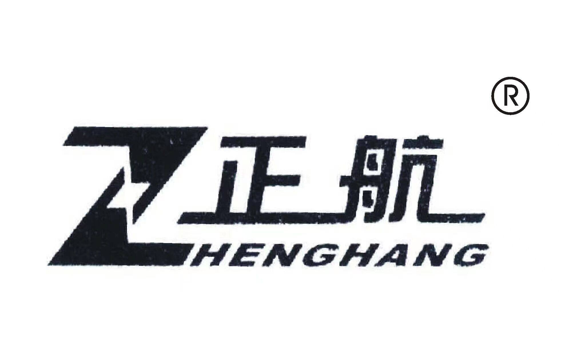 CHANGZHOU ZHENGHANG DECORATIVE MATERIALS CO.,LTD.