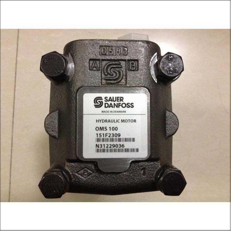 OMS100-151F2309 (3).JPG