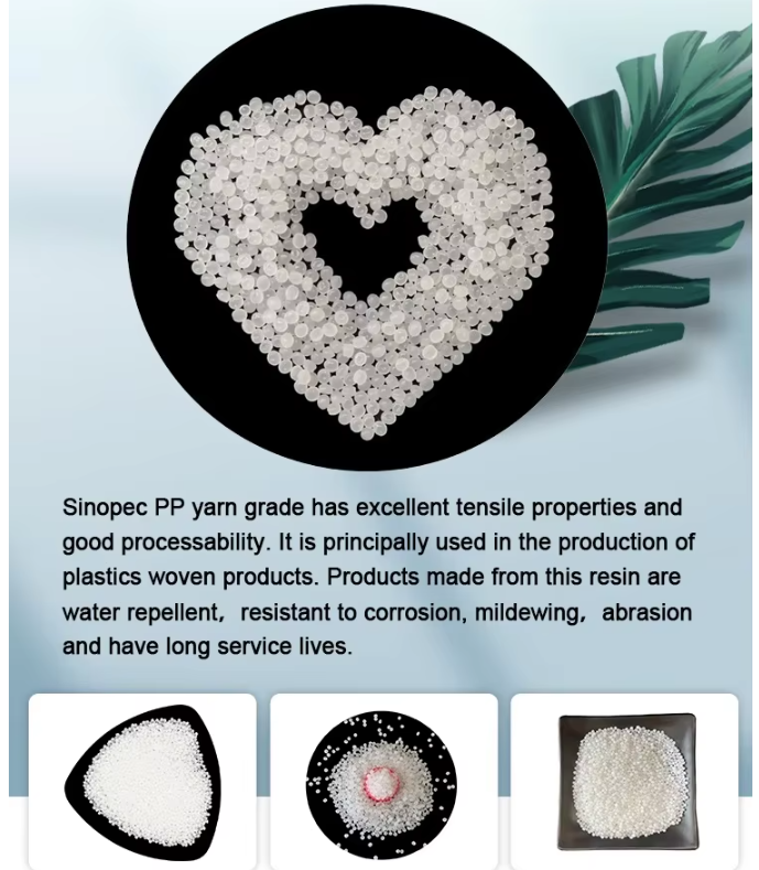 微信图片_2025-08-11_145343_822