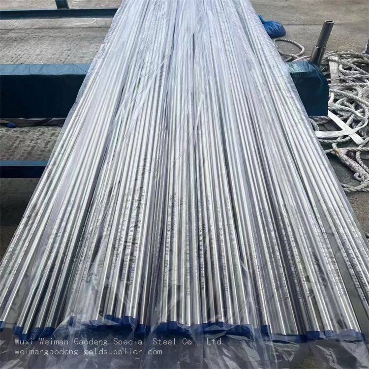 微信图片_2023041808485031