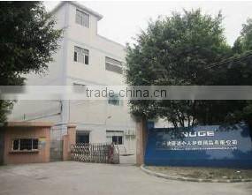 Onuge Personal Care (Guangzhou) Co., Ltd. company overview - view 1