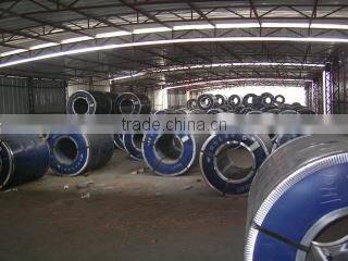 Tianjin Liwei Iron & Steel Co., Ltd. company overview - view 1