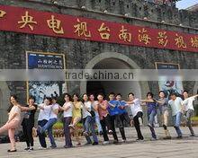 Weltake Import Export Company Limited company overview - view 3