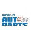 Wenzhou Nanya Automobile Accessories Co.,Ltd. company overview - view 1