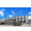Changzhou Longquan Solar Energy Manufacture Factory company overview - view 1