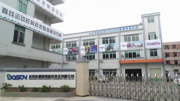 Dongguan Doson Magnetic & Magnetron TECH. CO.,LTD, company overview - view 1
