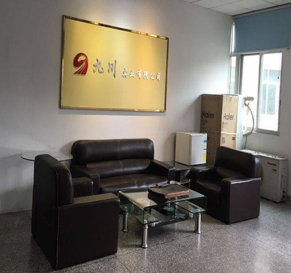 Dongguan Jutran Industry Co., Ltd company overview - view 2