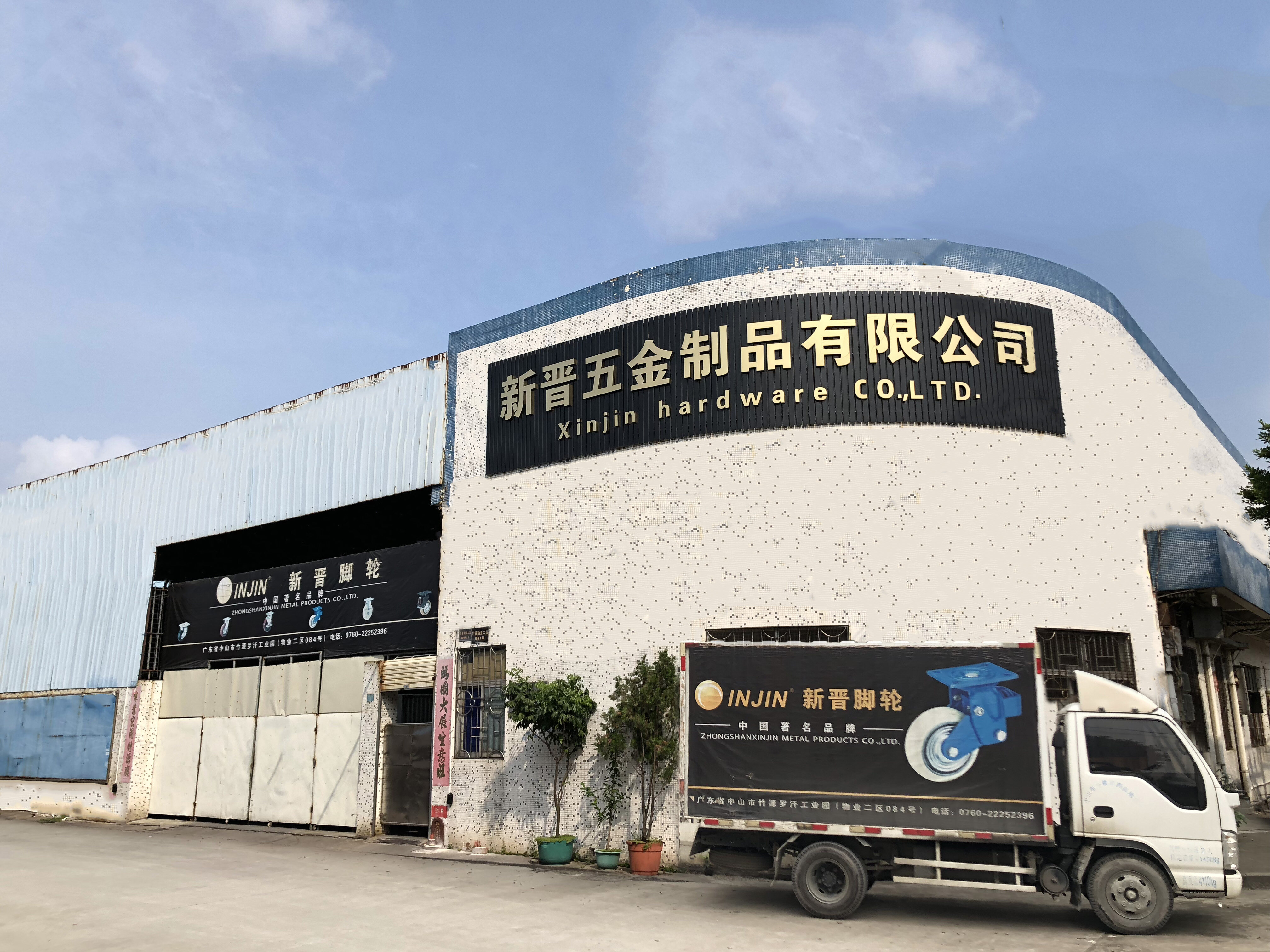 Zhongshan Xinjin Hardware Products Co.,Ltd company overview - view 1