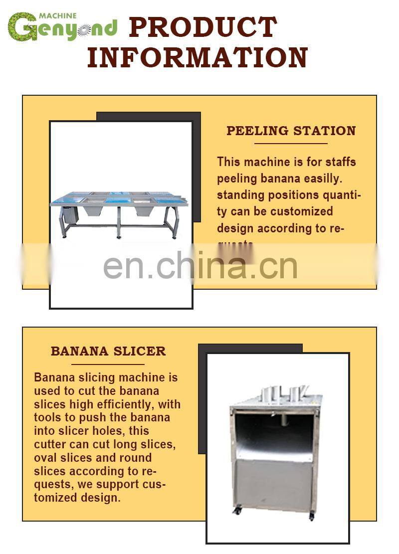 banana chips production line banana chips frying machines deoiling machine