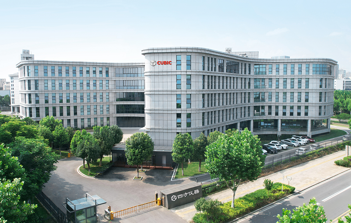 Cubic Sensor And Instrument Co.,Ltd. company overview - view 4