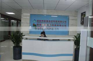 Shenzhen YHYL Technology Co., Ltd. company overview - view 2