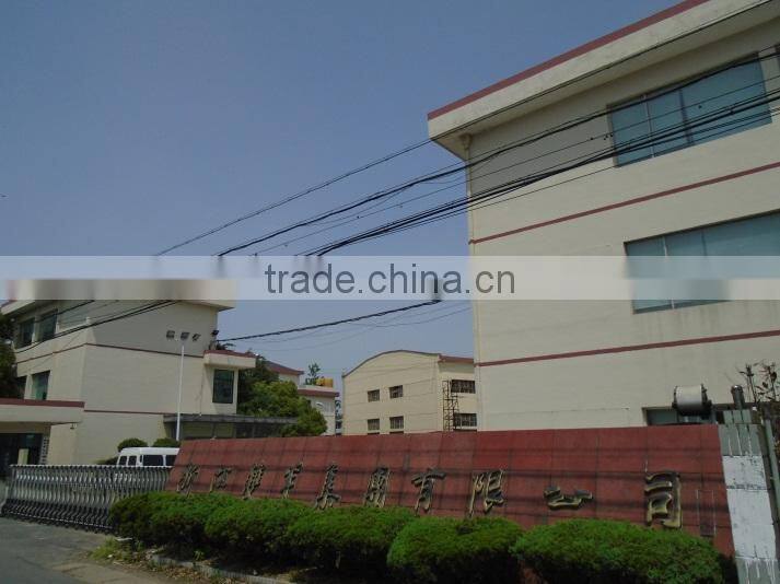 Zhejiang Shuangyang Group Co., Ltd. company overview - view 2