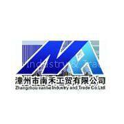 Zhangzhou Nanhe Industry & Trade Co., Ltd