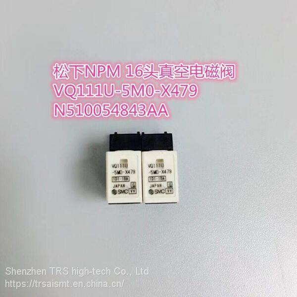 微信图片_201805151030543