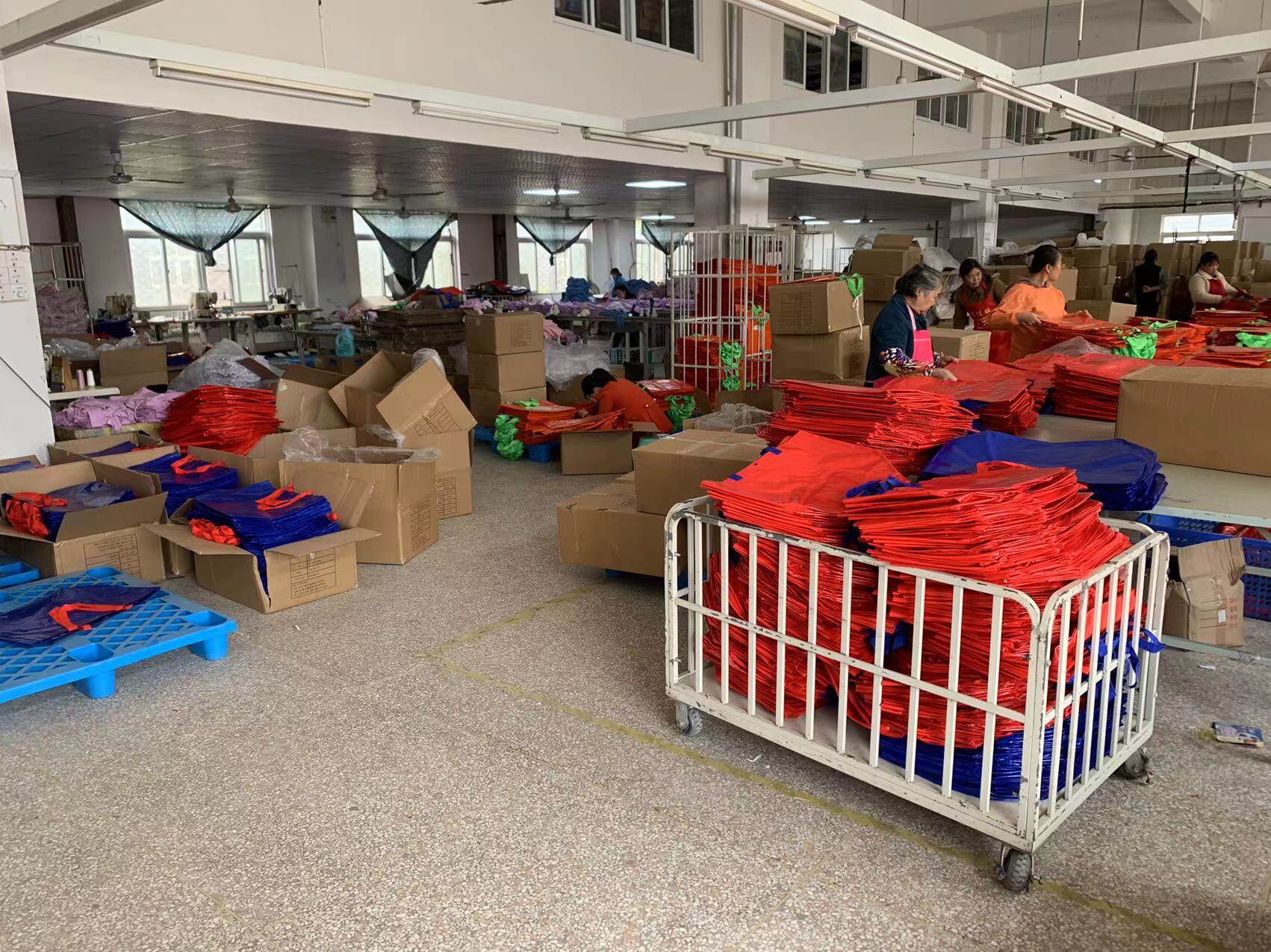 Anhui Yamu Trading Co., Ltd . company overview - view 1