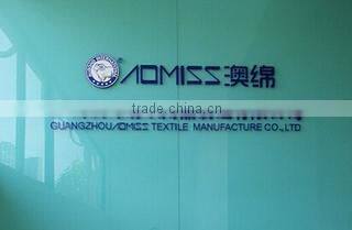 Guangzhou Aomiss Textile Manufacture Co., Ltd. company overview - view 2