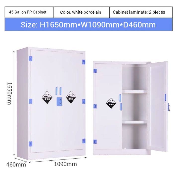 360截图20251024082802