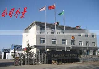 Tangshan Tengji Forged Agricultural Implements Manufacturing Co., Ltd. company overview - view 1