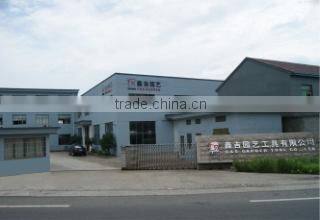 Shangyu C&G Garden Tool Co., Ltd. company overview - view 1