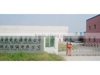 Haining Tangming Electric Lighting Co., Ltd. company overview - view 3