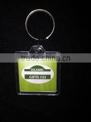 Islamic Gifts 123 Corporation company overview - view 1