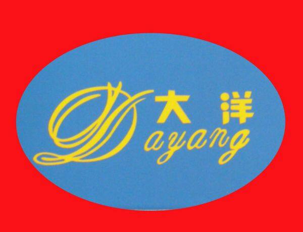 ZHUCHENG DAYANG FOOD MACHINERY CO.,LTD