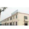 Wuxi Jinggong Welding Equipment Co., Ltd. company overview - view 1