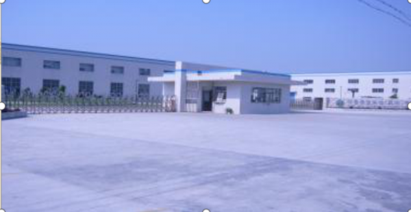 Dongguan Yixin Silicone Rubber Electronic And Technology Co., Ltd. company overview - view 1