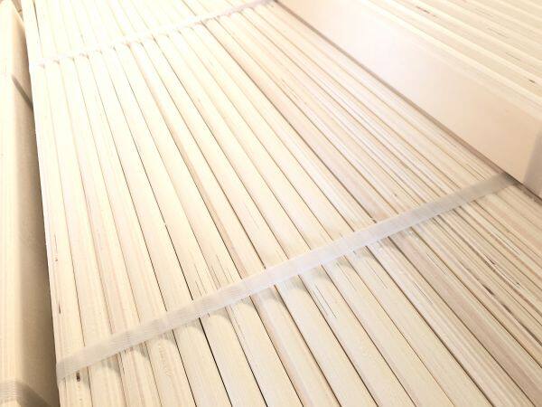 Poplar LvL Bed Slat