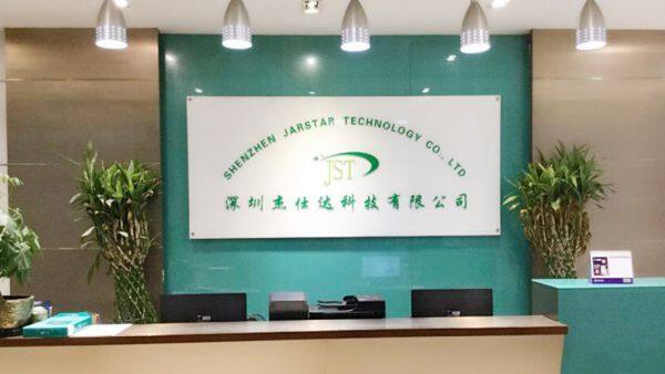 Shenzhen Jarstar Technology Co., Limited company overview - view 1