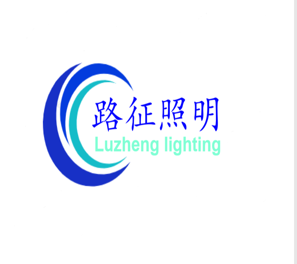 Shenzhen luzheng Lighting Technology Co., LTD