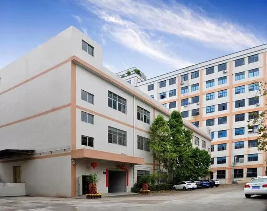 Hubei Guangdian Lighting Co., Ltd company overview - view 1