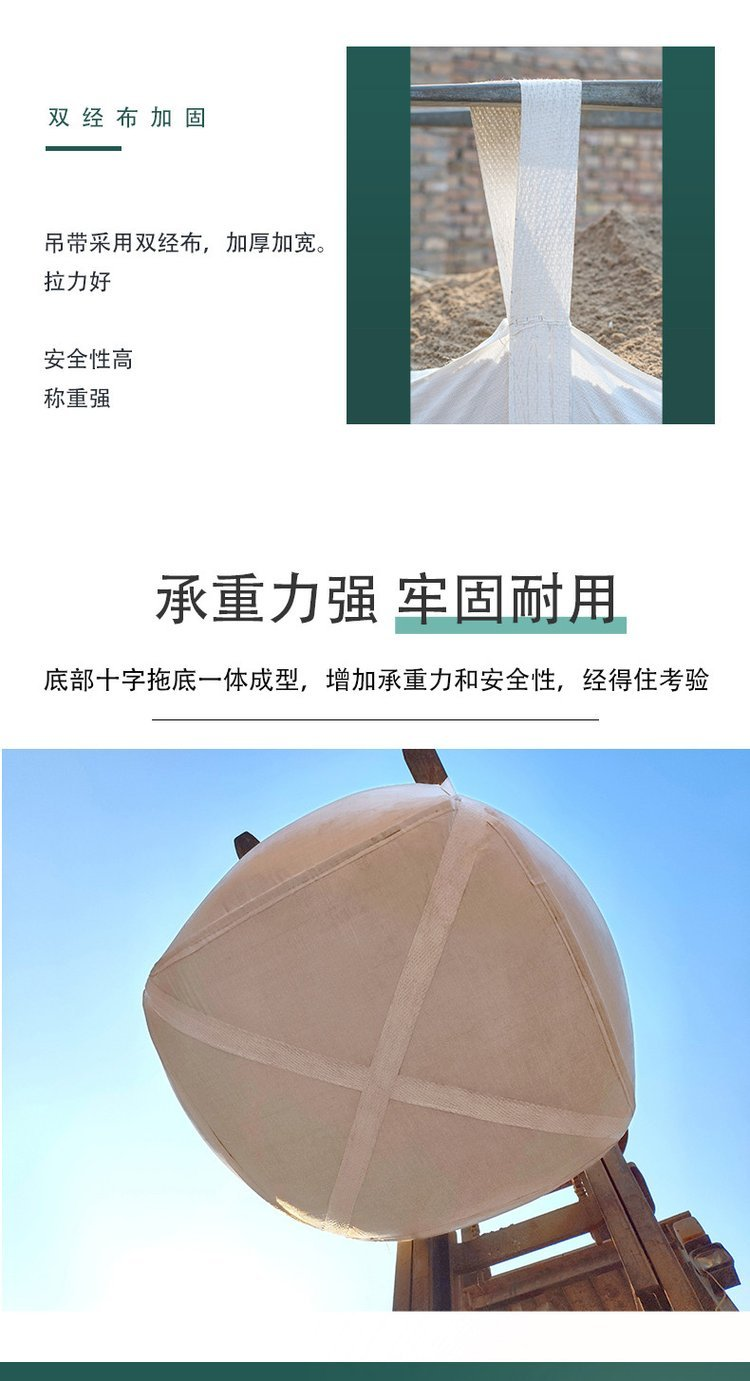 QQ图片20221026122620