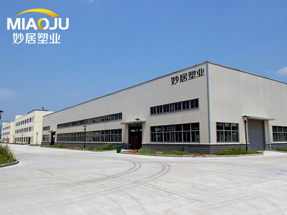 Guangzhou Miaoju Plastic Industry Co., Ltd. company overview - view 1